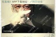 卓伟最新爆料慈善视频,慈善视频揭露明星公益背后的真相